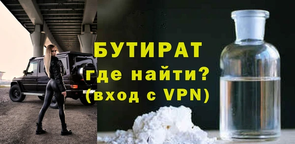 jwh Беломорск