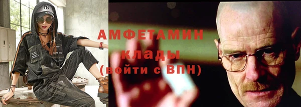 jwh Беломорск