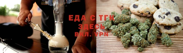 jwh Беломорск