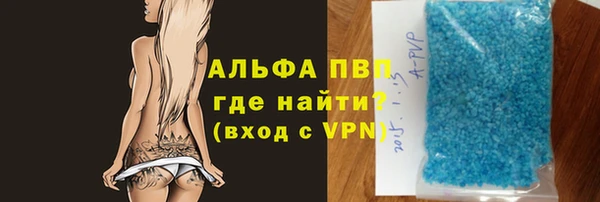 jwh Беломорск