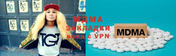 альфа пвп VHQ Белоозёрский
