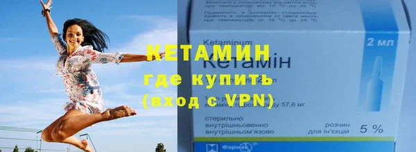 jwh Беломорск