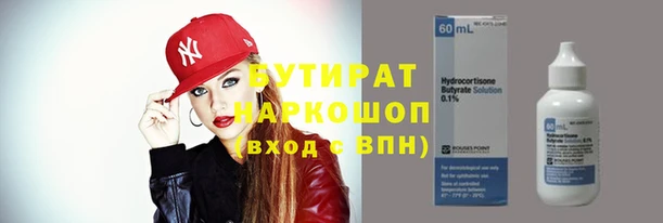 jwh Беломорск