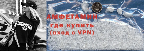 jwh Беломорск
