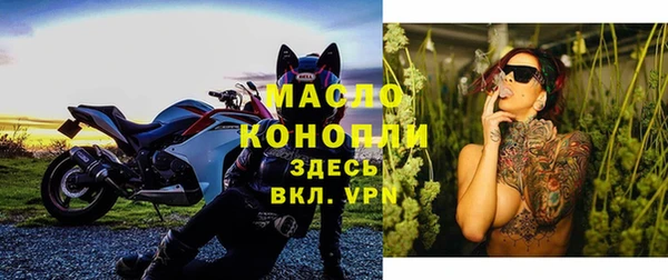 jwh Беломорск