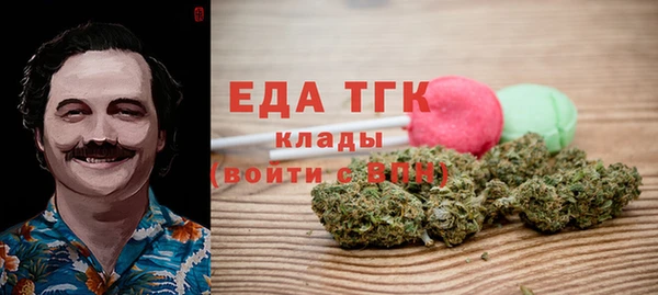 jwh Беломорск