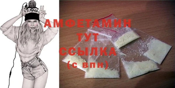 jwh Беломорск