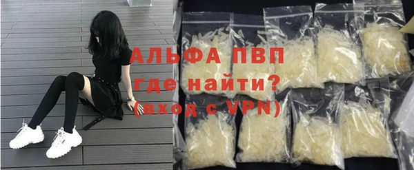 jwh Беломорск